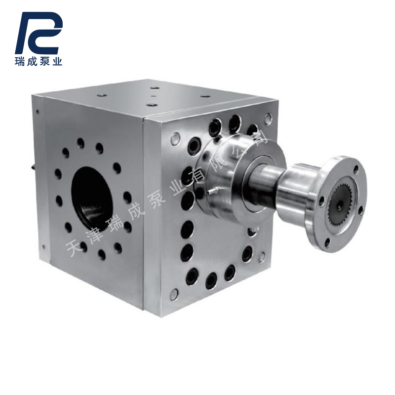 RC-meltpump