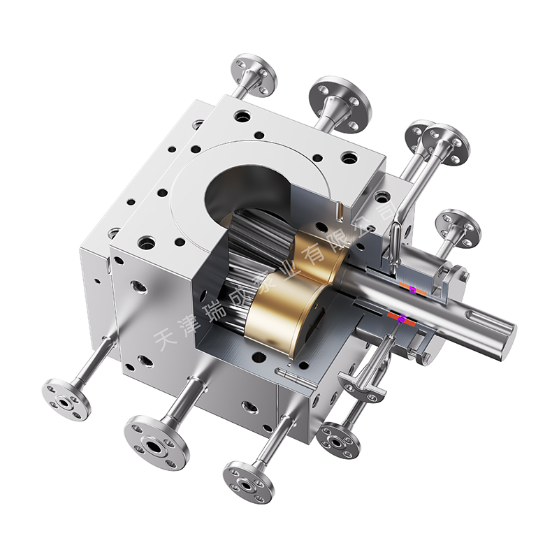 RC-1000CC-Reactor bottom pump