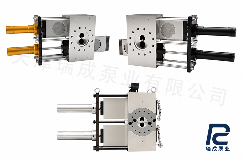瑞成泵业双板换网器 瑞成泵业双板换网器